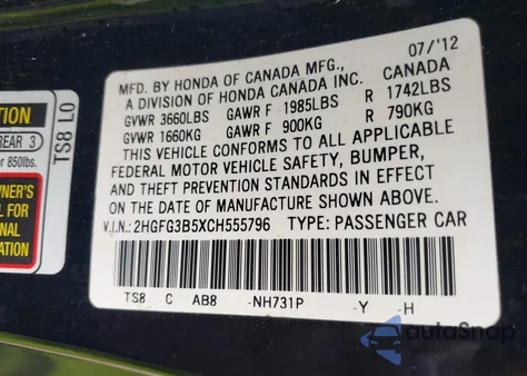 2012 Honda Civic Lx from USA, damaged, VIN 2HGFG3B5XCH555796